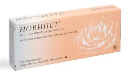 Наслідки поєднання Новінет і алкоголю