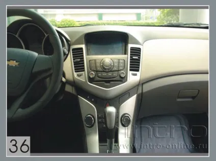 Покрокова інструкція по установці головного пристрою на chevrolet cruze (2009 - 2012) - intro (головного) Покрокова інструкція по установці головного пристрою на chevrolet cruze (2009 - 2012) - intro