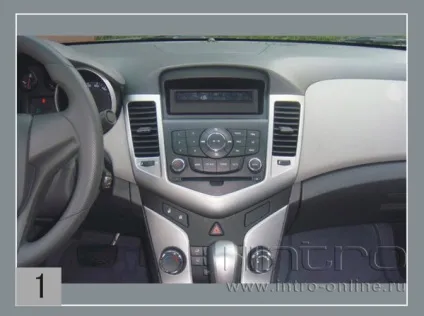 Покрокова інструкція по установці головного пристрою на chevrolet cruze (2009 - 2012) - intro (головного) Покрокова інструкція по установці головного пристрою на chevrolet cruze (2009 - 2012) - intro