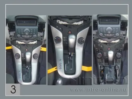 Покрокова інструкція по установці головного пристрою на chevrolet cruze (2009 - 2012) - intro (панель рукавички відділення) Покрокова інструкція по установці головного пристрою на chevrolet cruze (2009 - 2012) - intro