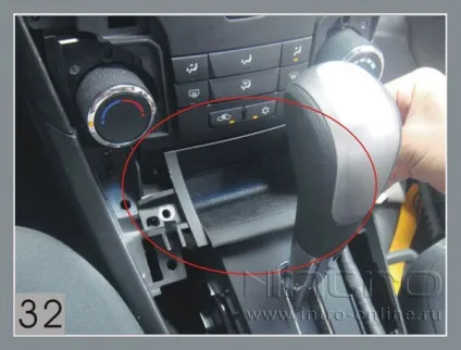 Покрокова інструкція по установці головного пристрою на chevrolet cruze (2009 - 2012) - intro (Відкрутіть гвинти фіксують) Покрокова інструкція по установці головного пристрою на chevrolet cruze (2009 - 2012) - intro