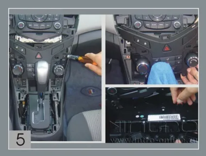 Покрокова інструкція по установці головного пристрою на chevrolet cruze (2009 - 2012) - intro (Відкрутіть гвинти фіксують) Покрокова інструкція по установці головного пристрою на chevrolet cruze (2009 - 2012) - intro