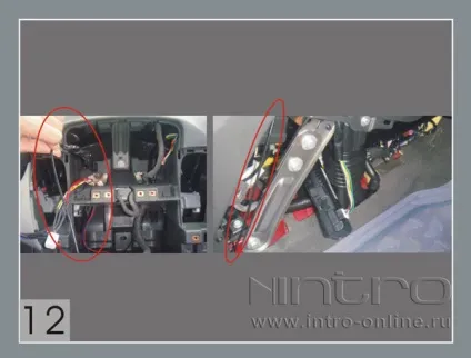 Покрокова інструкція по установці головного пристрою на chevrolet cruze (2009 - 2012) - intro (пристрої) Покрокова інструкція по установці головного пристрою на chevrolet cruze (2009 - 2012) - intro