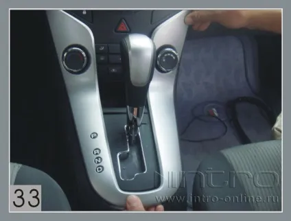 Покрокова інструкція по установці головного пристрою на chevrolet cruze (2009 - 2012) - intro (головного) Покрокова інструкція по установці головного пристрою на chevrolet cruze (2009 - 2012) - intro