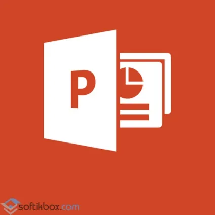 Powerpoint viewer - завантажити безкоштовно, завантажити powerpoint viewer російською мовою (безкоштовно) Powerpoint viewer - завантажити безкоштовно, завантажити powerpoint viewer російською мовою