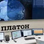 Як підготувати машину для продажу (машину) Як підготувати машину для продажу
