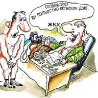 Як перевести вугілля в Гкал, визначення потреби палива