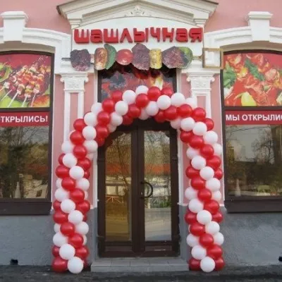 Як відкрити шашличну