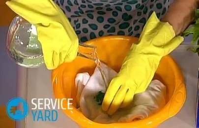 Як відіпрати пташиний послід з одягу, serviceyard-затишок вашого будинку в ваших руках (послід) Як відіпрати пташиний послід з одягу, serviceyard-затишок вашого будинку в ваших руках