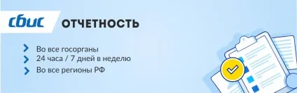 Як перенести НВІС на інший комп'ютер, новини НВІС (НВІС) Як перенести НВІС на інший комп'ютер, новини НВІС