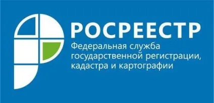Який термін дії виписки з ЕГРП на квартиру (виписки) Який термін дії виписки з ЕГРП на квартиру