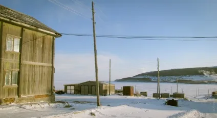 Як пішки прийти на острів схильні (острів) Як пішки прийти на острів схильні