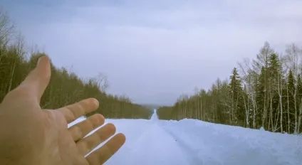 Як пішки прийти на острів схильні (острів) Як пішки прийти на острів схильні