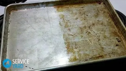 Як відмити деко від старого жиру