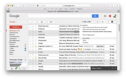 Як перенести пошту з «Яндекса», або іншого сервісу в gmail і зберегти стару адресу (пошту) Як перенести пошту з «Яндекса», або іншого сервісу в gmail і зберегти стару адресу