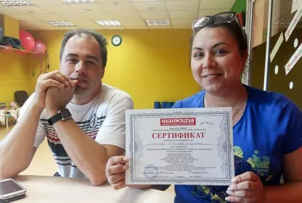 Як відкрити і зробити прибутковим дитячий басейн (відкрити) Як відкрити і зробити прибутковим дитячий басейн