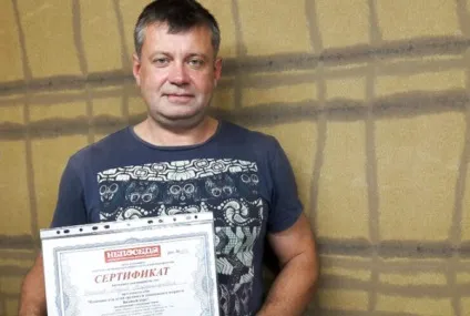 Як відкрити і зробити прибутковим дитячий басейн (дитячий) Як відкрити і зробити прибутковим дитячий басейн