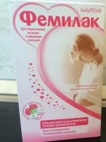 Як підвищити жирність молока у годуючої мами (жирність) Як підвищити жирність молока у годуючої мами