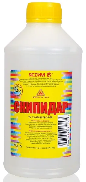 Як пофарбувати тротуарну плитку відео-інструкція з фарбування своїми руками, чим краще декорувати (пофарбувати) Як пофарбувати тротуарну плитку відео-інструкція з фарбування своїми руками, чим краще декорувати