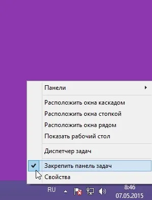 Як поміняти колір панелі завдань і розтягнути або звузити її, як зробити комп'ютер (панель задач в windows 8) Як поміняти колір панелі завдань і розтягнути або звузити її, як зробити комп'ютер