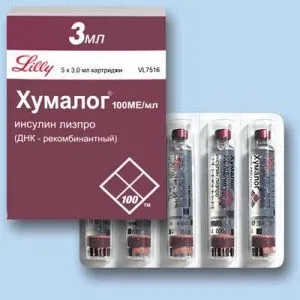 Як користуватися інсуліновим шприцом і як правильно зберігати (правильно) Як користуватися інсуліновим шприцом і як правильно зберігати