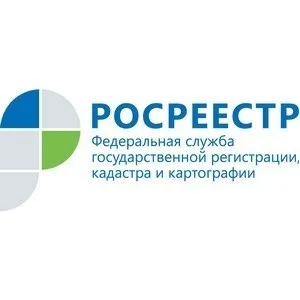Як отримати «зеленки» на свої земельні ділянки і будинки, розташовані на цих ділянках (земельні) Як отримати «зеленки» на свої земельні ділянки і будинки, розташовані на цих ділянках
