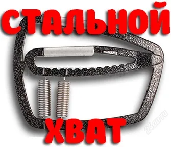 Як загинув Артуро Гатті, mengen (Артуро) Як загинув Артуро Гатті, mengen
