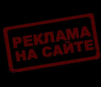Як загинув Артуро Гатті, mengen (Артуро) Як загинув Артуро Гатті, mengen