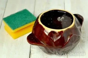 Як користуватися керамічними горщиками - коло знань (користуватися) Як користуватися керамічними горщиками - коло знань