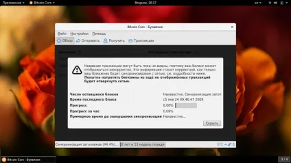 Як користуватися bitcoin core, losst