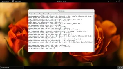 Як користуватися bitcoin core, losst