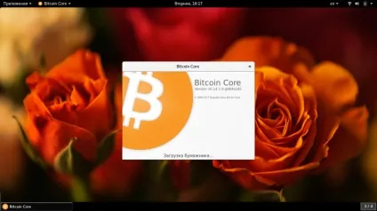 Як користуватися bitcoin core, losst