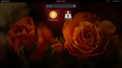 Як користуватися bitcoin core, losst