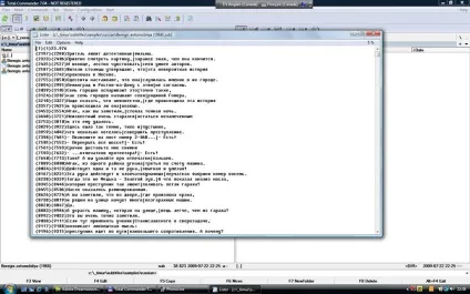 Як поміняти кодування в excel (файл програмою «Notepad) Як поміняти кодування в excel