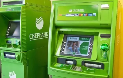 Як користуватися банкоматом ощадбанку - покрокова інструкція