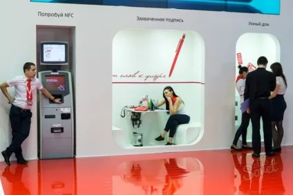 Як отримати електронний підпис (підпис) Як отримати електронний підпис