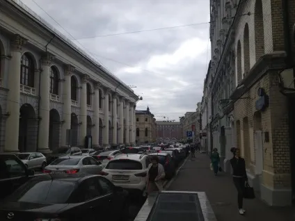 Як підкорити Москву