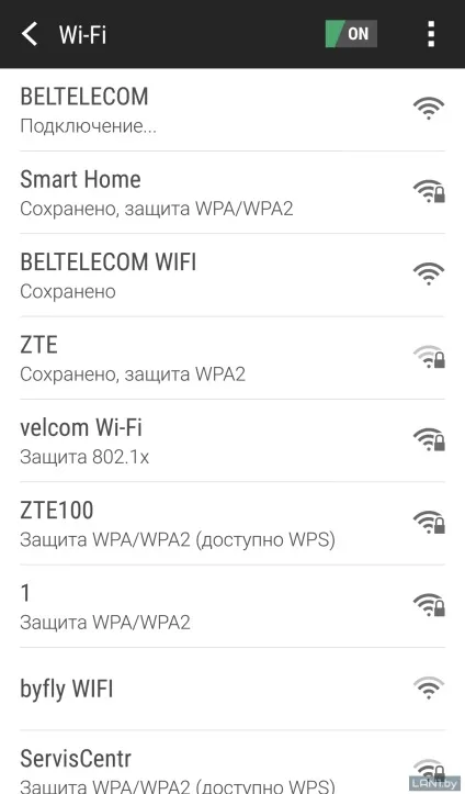 Як підключитися до byfly wifi - технічна підтримка Белтелеком