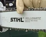 Як правильно встановити ланцюг і шину на бензопилу stihl (шину) Як правильно встановити ланцюг і шину на бензопилу stihl