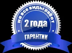 Як правильно розрахувати ціну на електромонтажні роботи (кошторис) Як правильно розрахувати ціну на електромонтажні роботи