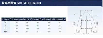 Як правильно вибрати розміри на Таобао Таобао таблиця розмірів (правильно) Як правильно вибрати розміри на Таобао Таобао таблиця розмірів