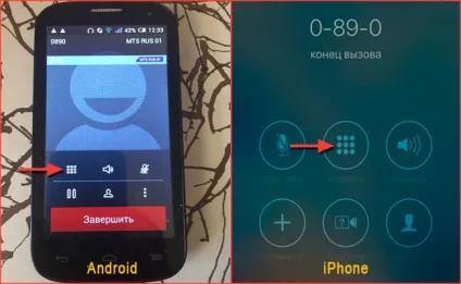 Як зателефонувати оператору мтс і додзвонитися (додзвонитися оператора вночі) Як зателефонувати оператору мтс і додзвонитися