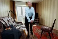 Як розпізнати шахраїв схеми обману при операціях з нерухомістю, ціни і ринок, нерухомість, (шахраїв) Як розпізнати шахраїв схеми обману при операціях з нерухомістю, ціни і ринок, нерухомість,