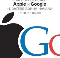 Як подолати кризи менеджменту (подолати кризи менеджменту) Як подолати кризи менеджменту