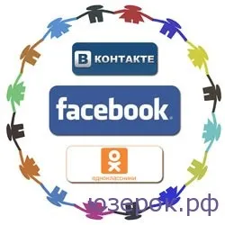 Як просувати свій товар в інтернеті безкоштовно, комп'ютер для чайників (Instagram є зростаючим) Як просувати свій товар в інтернеті безкоштовно, комп'ютер для чайників