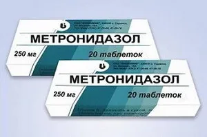 Як приймати амоксицилін при циститі у жінок - лікування і дозування (циститі) Як приймати амоксицилін при циститі у жінок - лікування і дозування