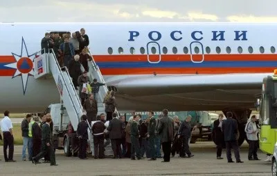 Як перевірити, депортований чи ні