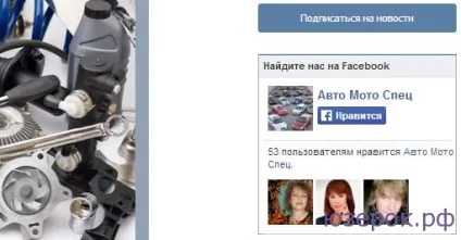 Як просувати свій товар в інтернеті безкоштовно, комп'ютер для чайників (інтернеті) Як просувати свій товар в інтернеті безкоштовно, комп'ютер для чайників