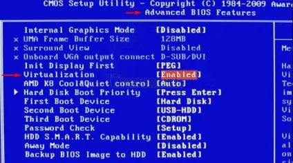 Як перевірити чи підтримує ваш процесор апаратну віртуалізацію intel vt-x