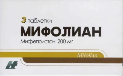 Як перервати вагітність на ранньому терміні будинку таблетками (таблетками) Як перервати вагітність на ранньому терміні будинку таблетками